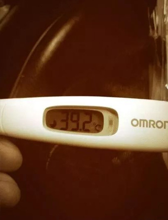 中医有效资料幼儿高烧